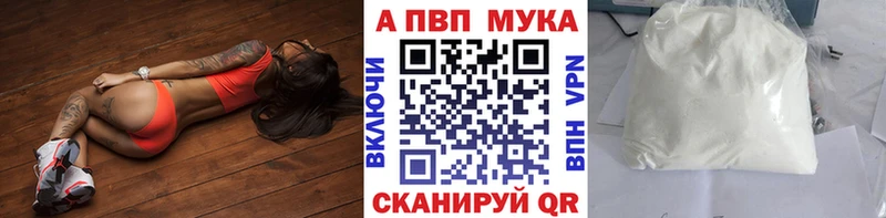 Магазин наркотиков Костерёво Канабис A PVP Cocaine ГАШИШ Меф мяу мяу