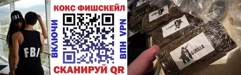 КОКАИН Боливия  Костерёво 