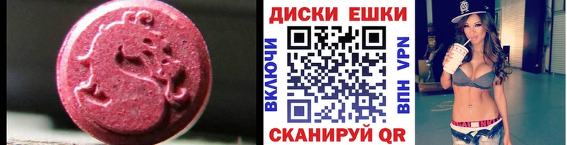KRAKEN зеркало Костерёво Экстази VHQ