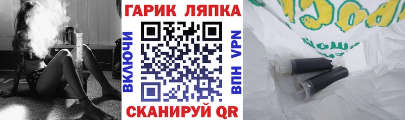 где продают   Костерёво  Гашиш AMNESIA HAZE 