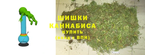 каннабис Ростов