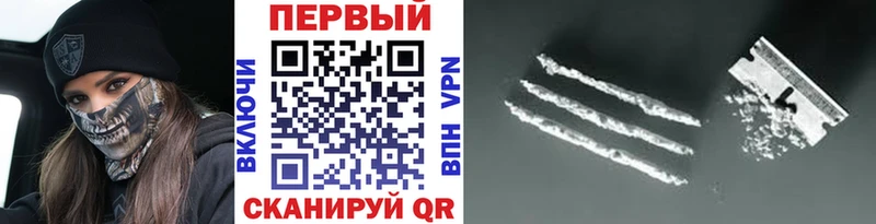 МЕТАМФЕТАМИН мет  Костерёво 