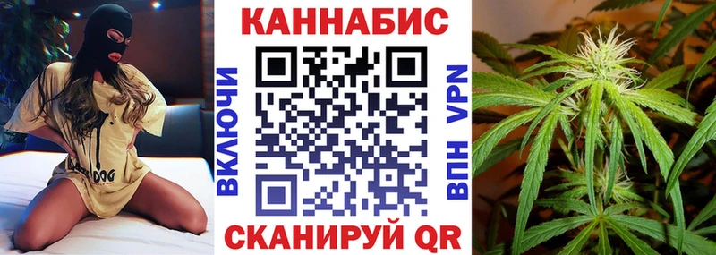 Конопля планчик  Костерёво 